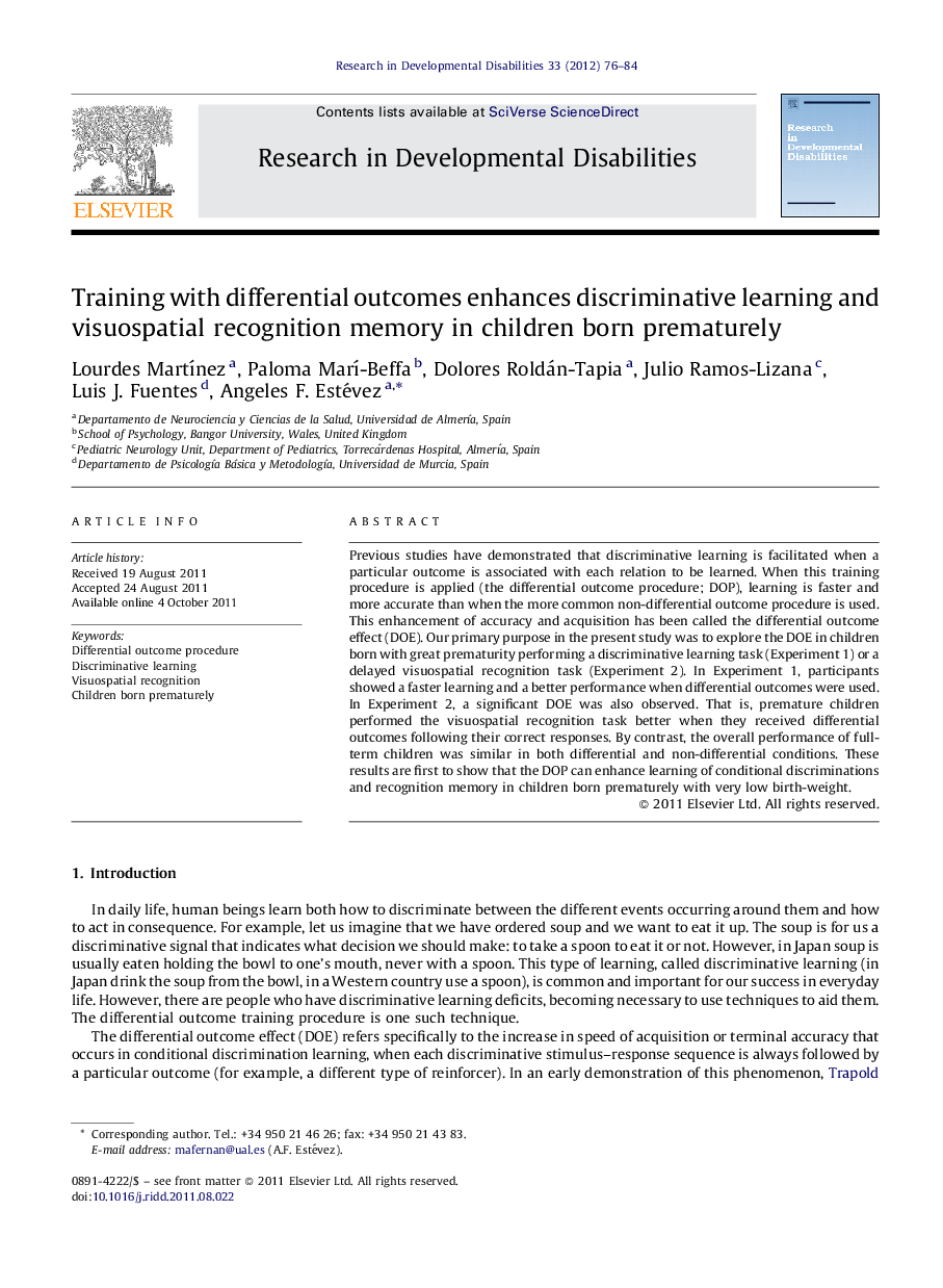 Training with differential outcomes enhances discriminative learning and visuospatial recognition memory in children born prematurely