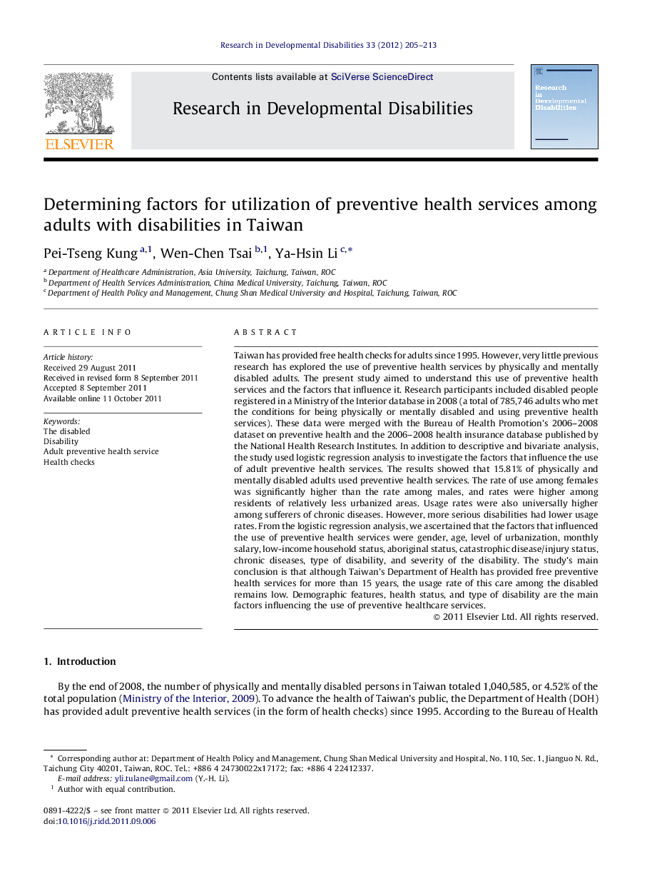Determining factors for utilization of preventive health services among adults with disabilities in Taiwan