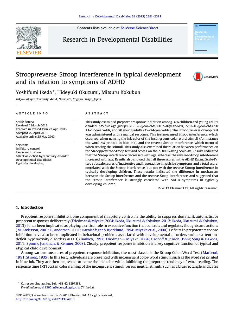 Stroop/reverse-Stroop interference in typical development and its relation to symptoms of ADHD