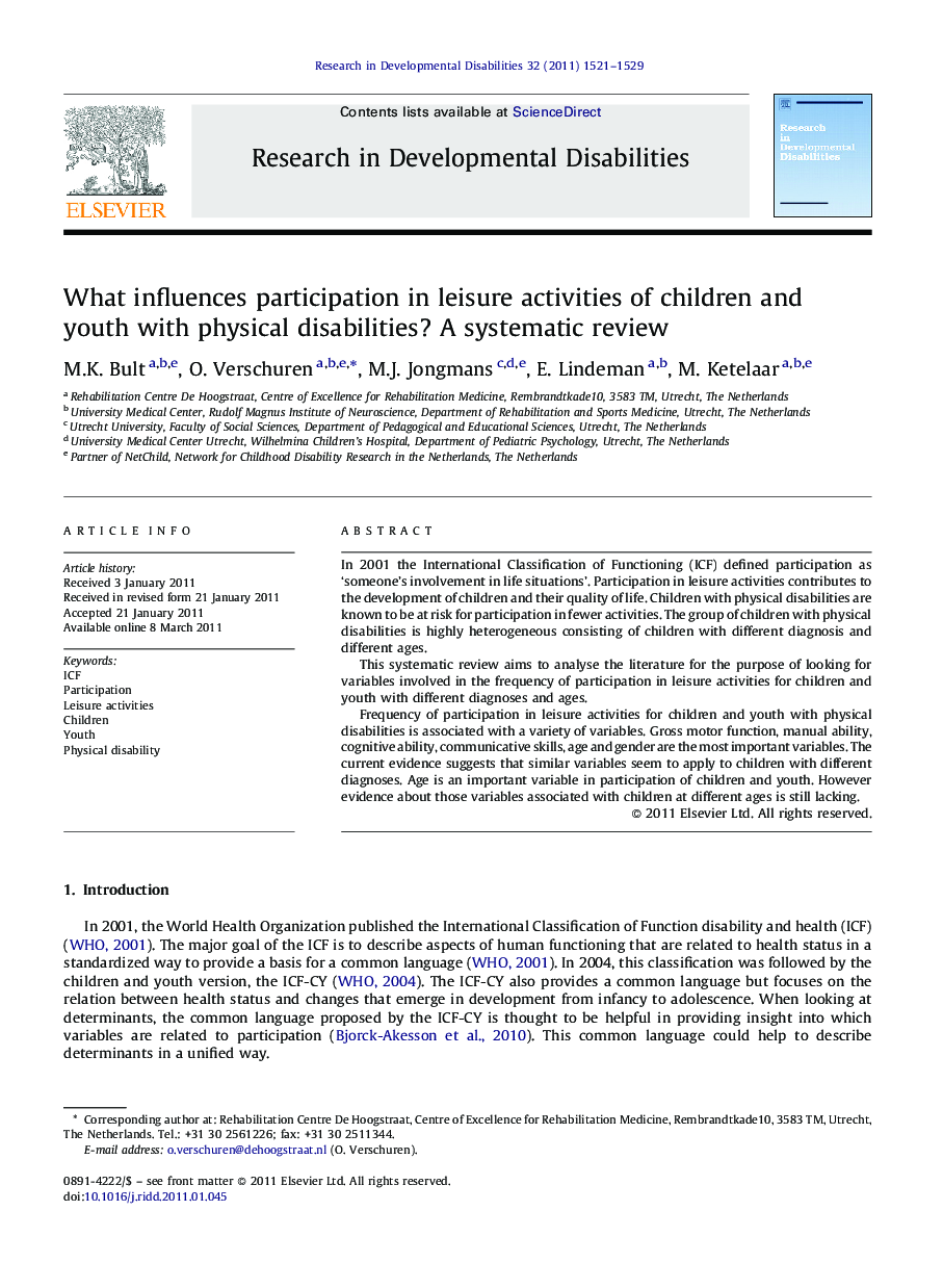 What influences participation in leisure activities of children and youth with physical disabilities? A systematic review