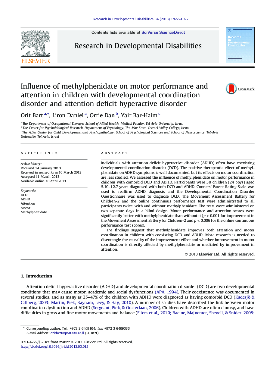 Influence of methylphenidate on motor performance and attention in children with developmental coordination disorder and attention deficit hyperactive disorder