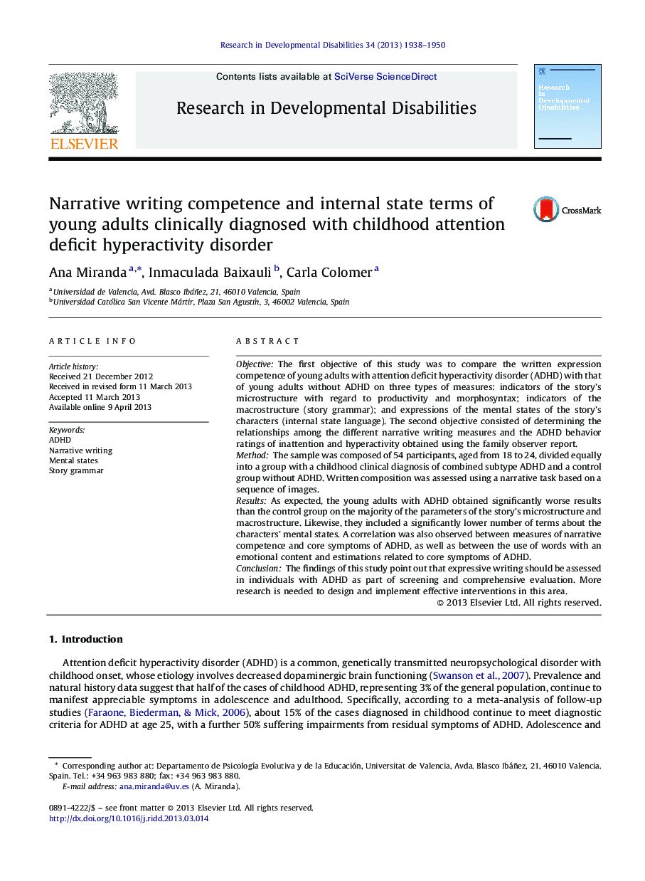 Narrative writing competence and internal state terms of young adults clinically diagnosed with childhood attention deficit hyperactivity disorder