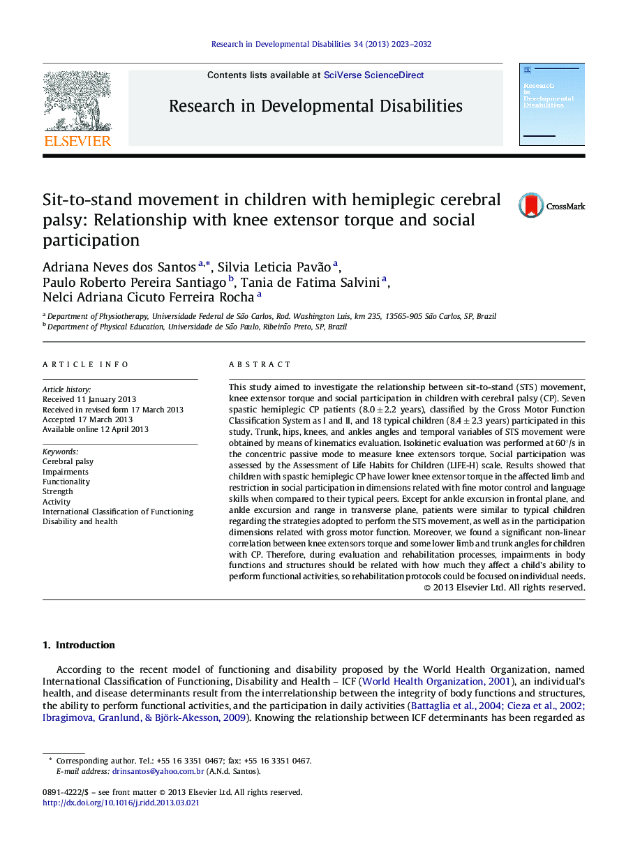 Sit-to-stand movement in children with hemiplegic cerebral palsy: Relationship with knee extensor torque and social participation