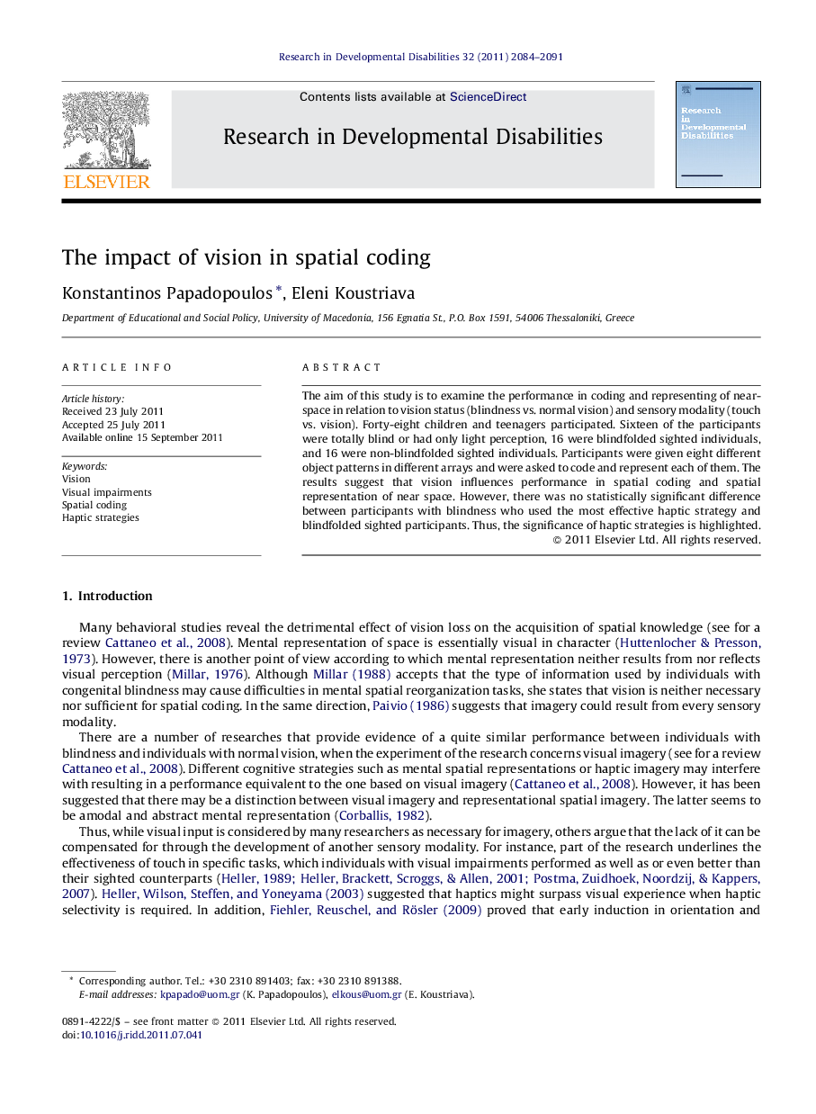 عکس صفحه اول مقاله: The impact of vision in spatial coding The impact of vision in spatial coding