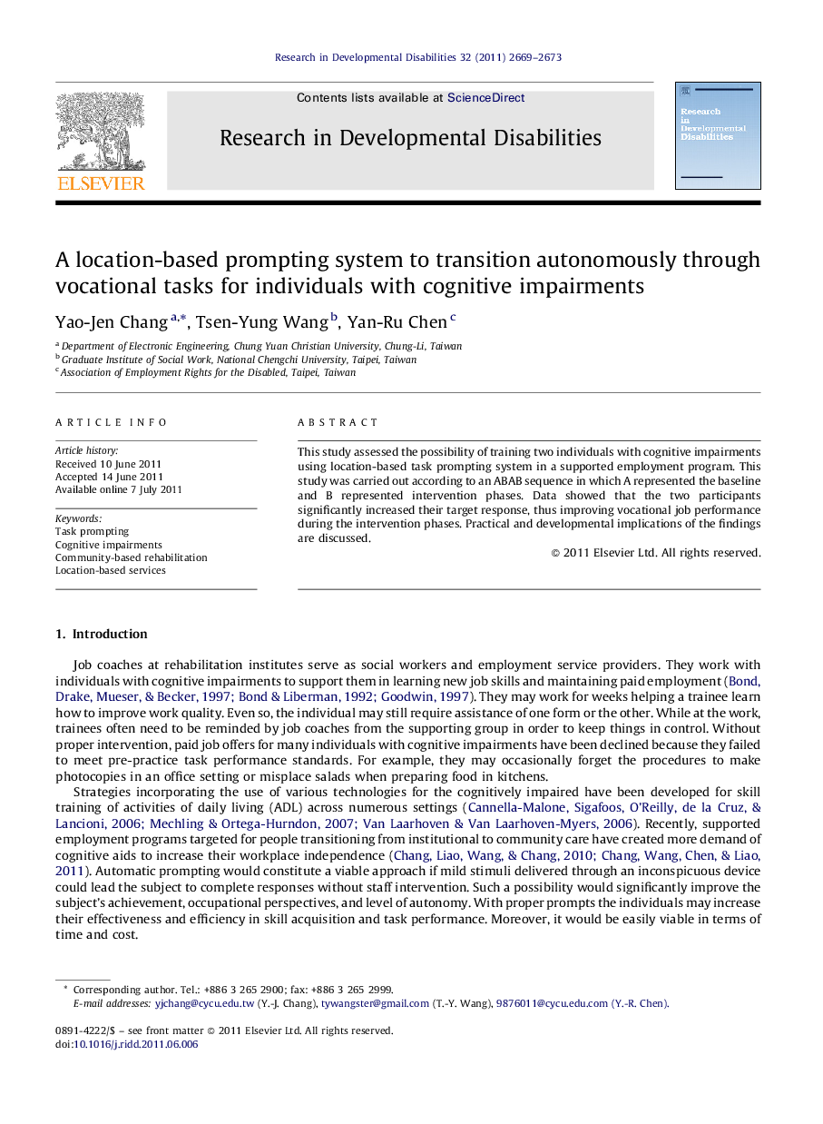 A location-based prompting system to transition autonomously through vocational tasks for individuals with cognitive impairments