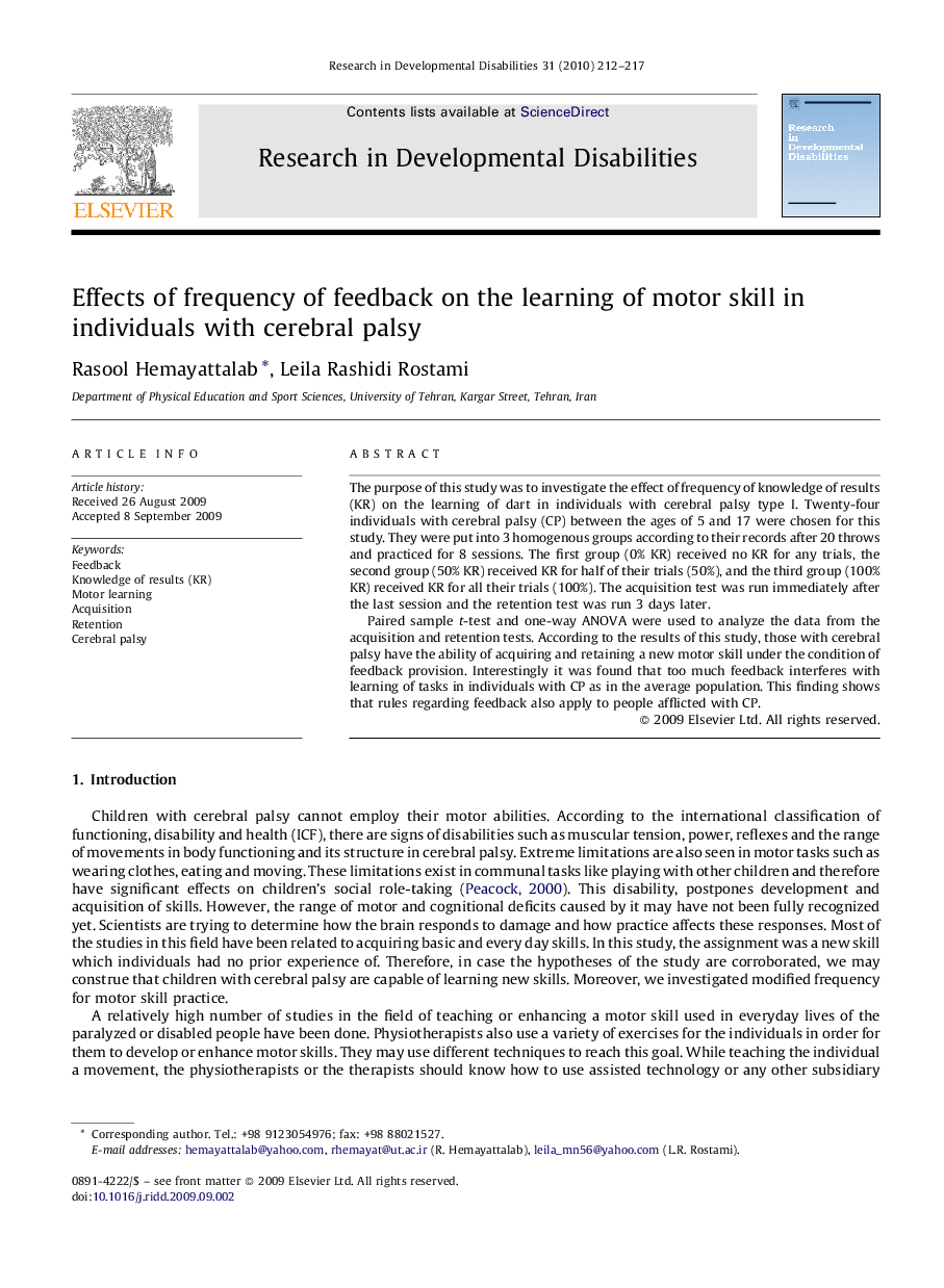 Effects of frequency of feedback on the learning of motor skill in individuals with cerebral palsy