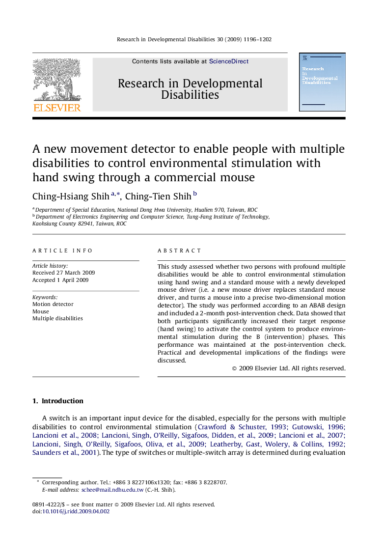 A new movement detector to enable people with multiple disabilities to control environmental stimulation with hand swing through a commercial mouse