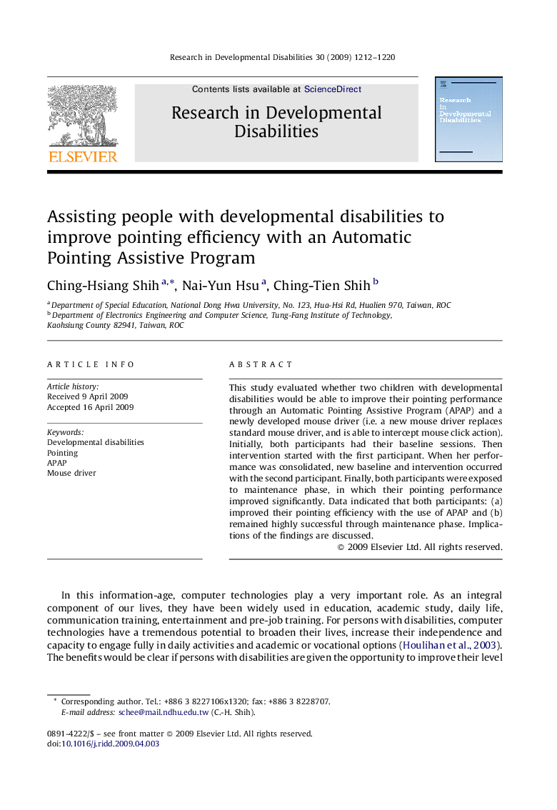 Assisting people with developmental disabilities to improve pointing efficiency with an Automatic Pointing Assistive Program