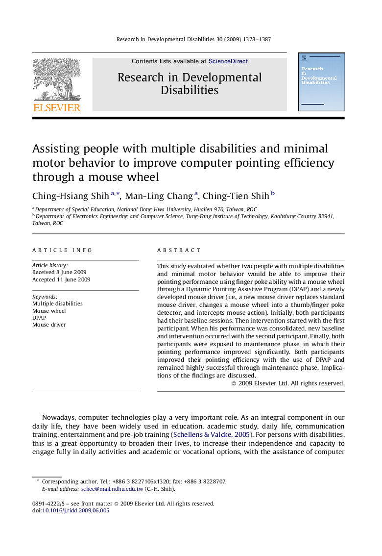 Assisting people with multiple disabilities and minimal motor behavior to improve computer pointing efficiency through a mouse wheel