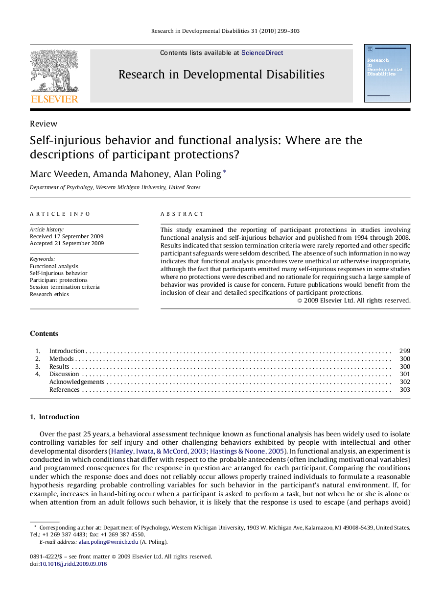 Self-injurious behavior and functional analysis: Where are the descriptions of participant protections?