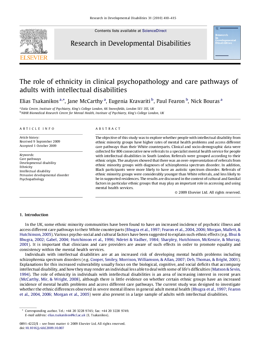 The role of ethnicity in clinical psychopathology and care pathways of adults with intellectual disabilities