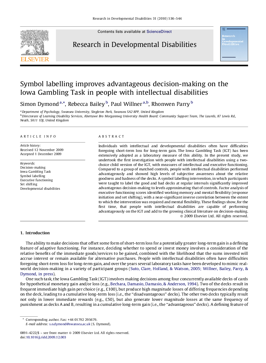 Symbol labelling improves advantageous decision-making on the Iowa Gambling Task in people with intellectual disabilities