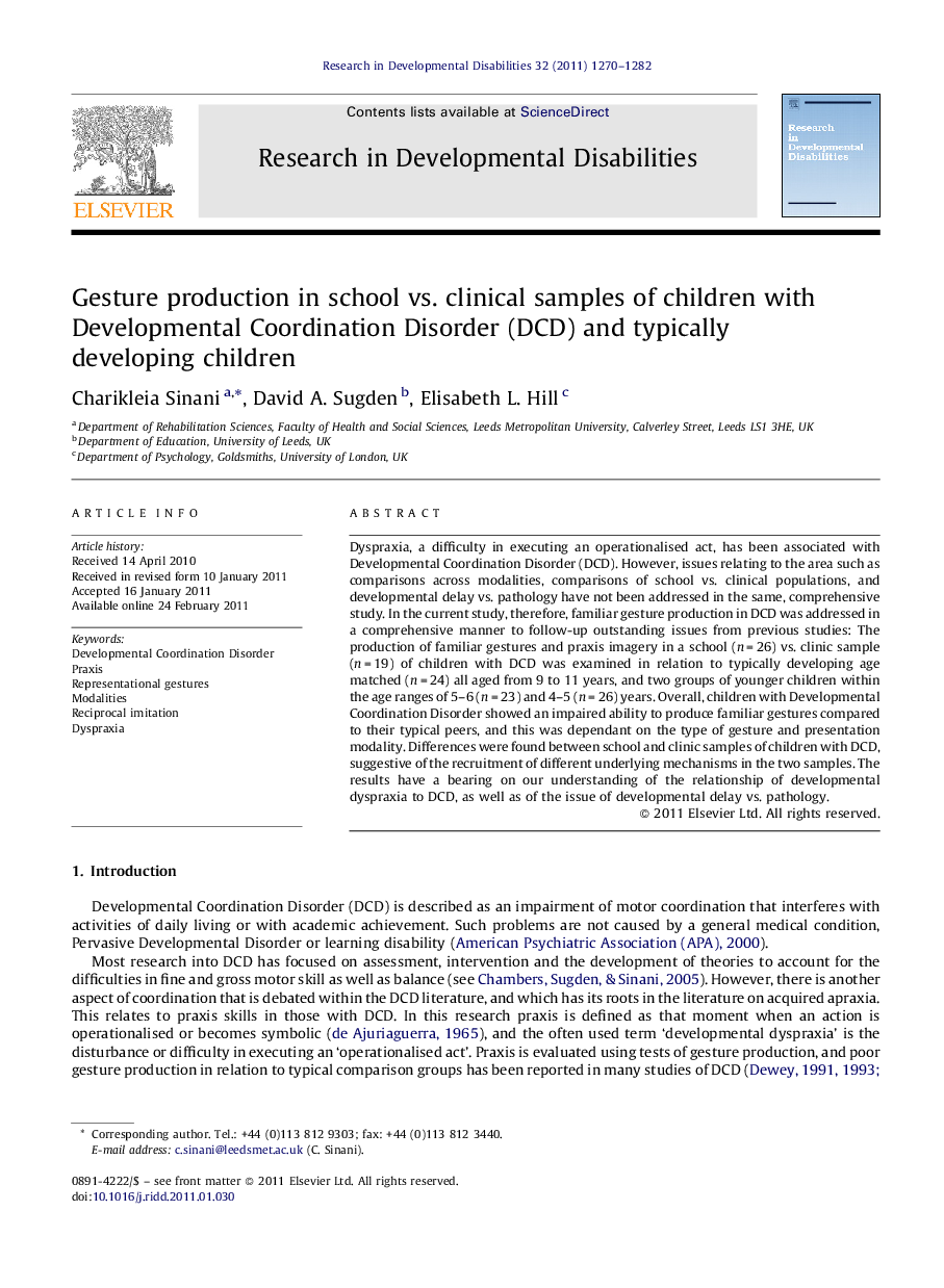 Gesture production in school vs. clinical samples of children with Developmental Coordination Disorder (DCD) and typically developing children