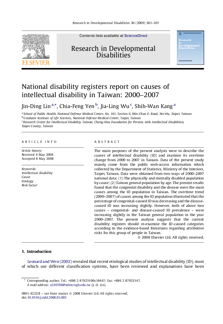 National disability registers report on causes of intellectual disability in Taiwan: 2000–2007