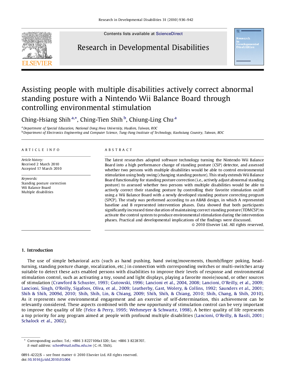 عکس صفحه اول مقاله: Assisting people with multiple disabilities actively correct abnormal standing posture with a Nintendo Wii Balance Board through controlling environmental stimulation Assisting people with multiple disabilities actively correct abnormal standing posture with a Nintendo Wii Balance Board through controlling environmental stimulation