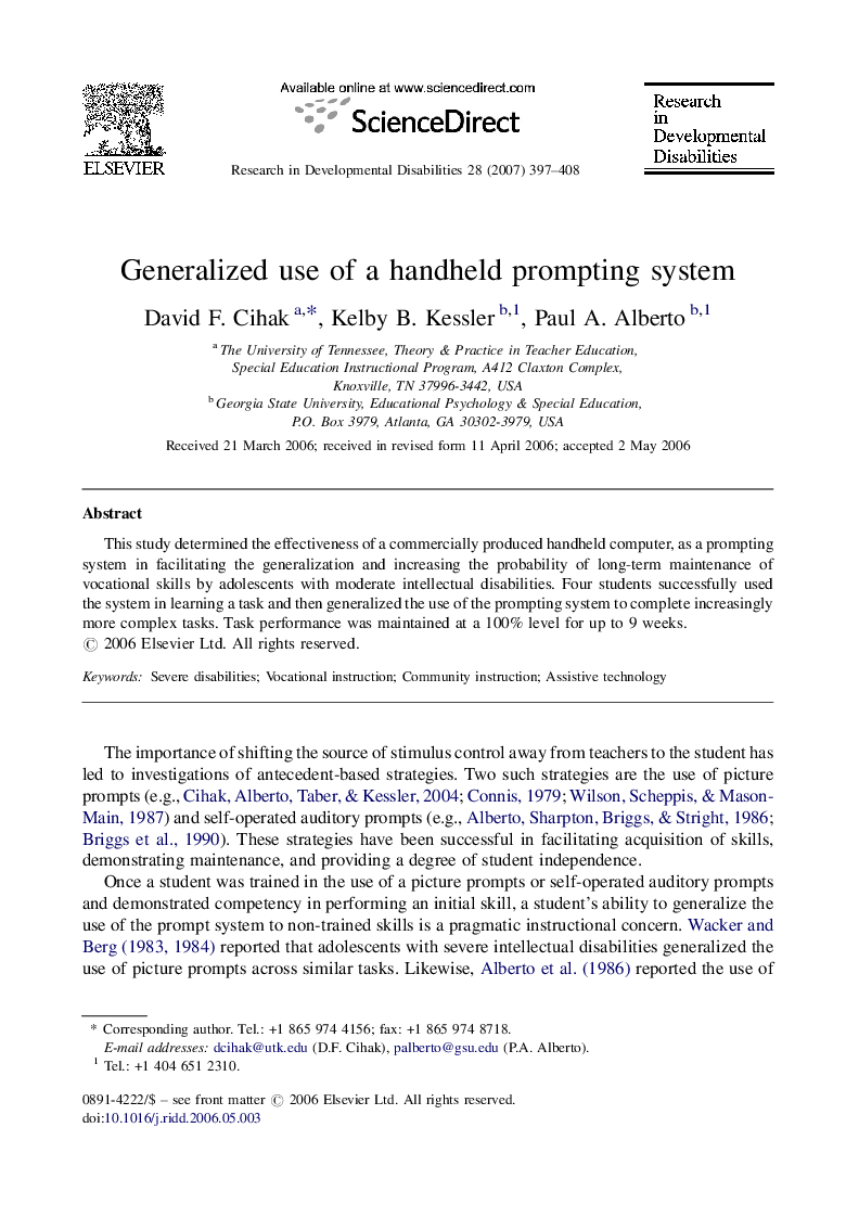 Generalized use of a handheld prompting system