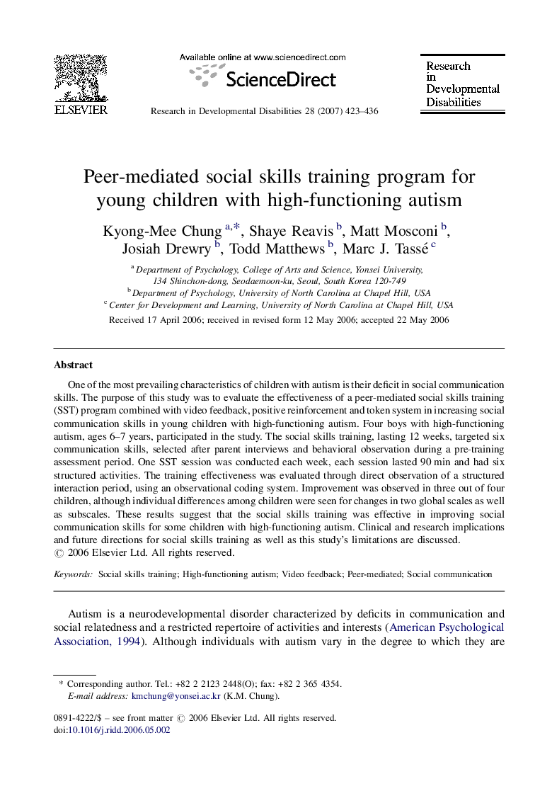 Peer-mediated social skills training program for young children with high-functioning autism