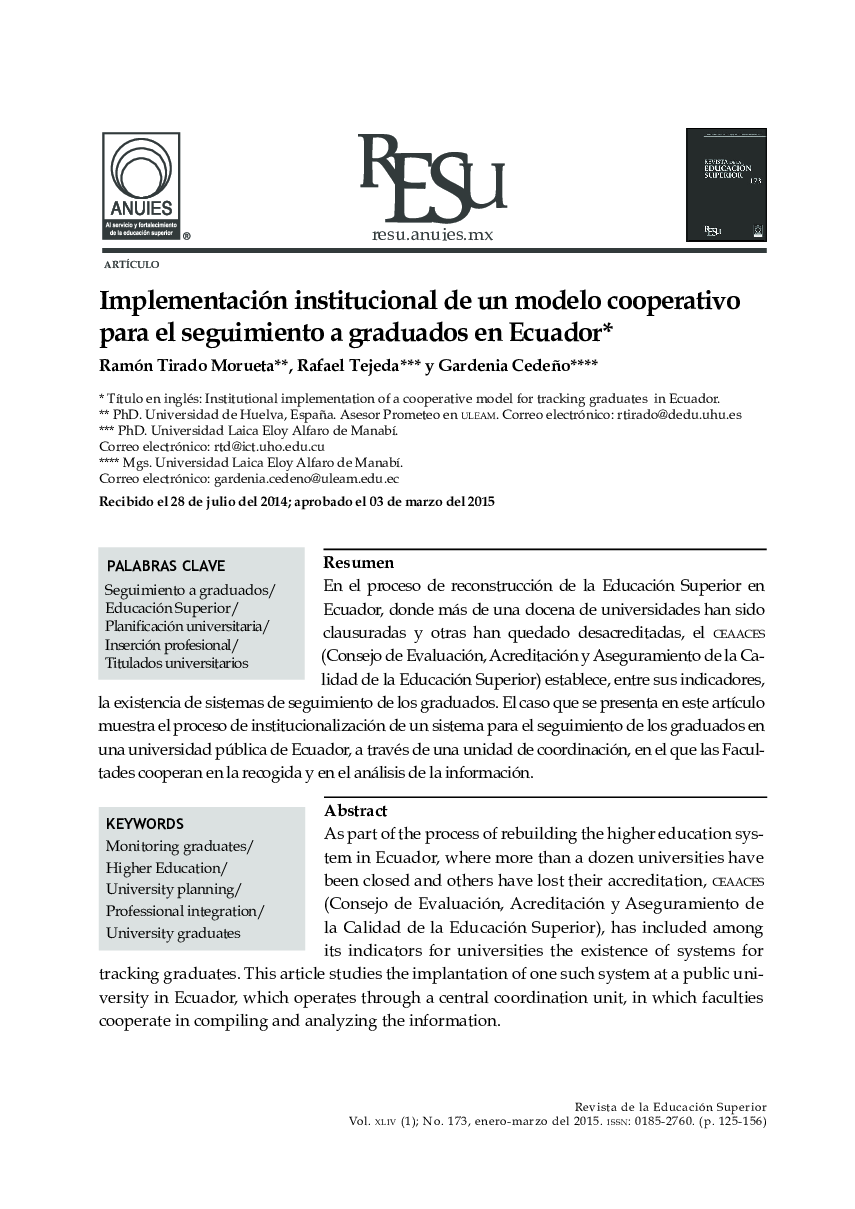 پیاده سازی غیردولتی یک مدل همکاری برای نظارت بر فارغ التحصیلان در اکوادور؟ 