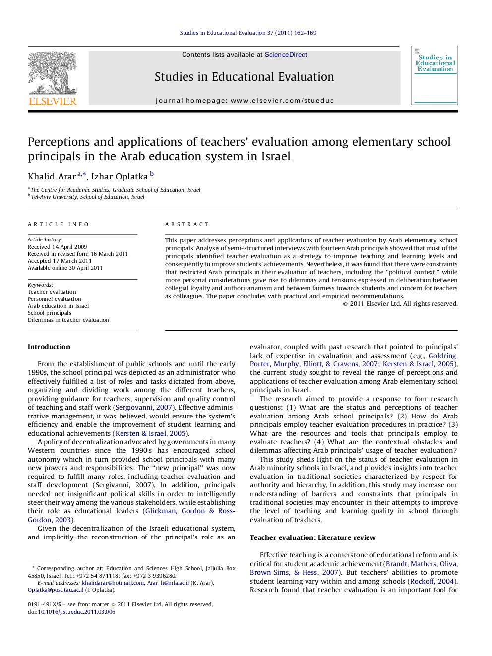 Perceptions and applications of teachers’ evaluation among elementary school principals in the Arab education system in Israel