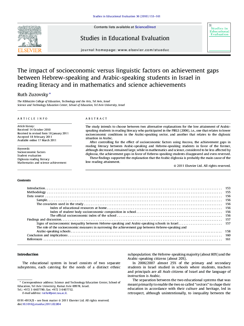 The impact of socioeconomic versus linguistic factors on achievement gaps between Hebrew-speaking and Arabic-speaking students in Israel in reading literacy and in mathematics and science achievements