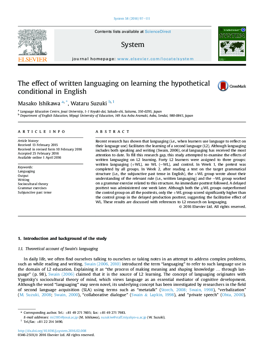 The effect of written languaging on learning the hypothetical conditional in English