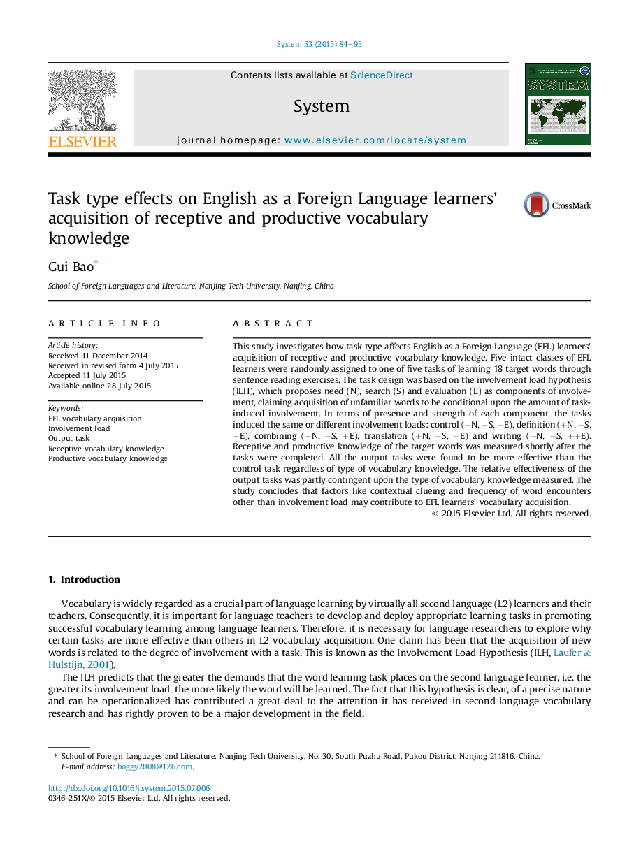 Task type effects on English as a Foreign Language learners' acquisition of receptive and productive vocabulary knowledge