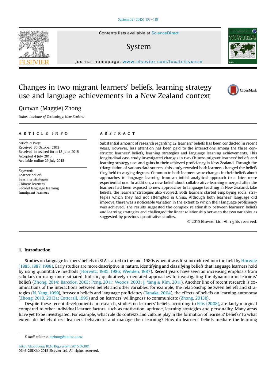 Changes in two migrant learners' beliefs, learning strategy use and language achievements in a New Zealand context