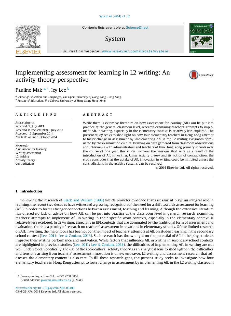 Implementing assessment for learning in L2 writing: An activity theory perspective