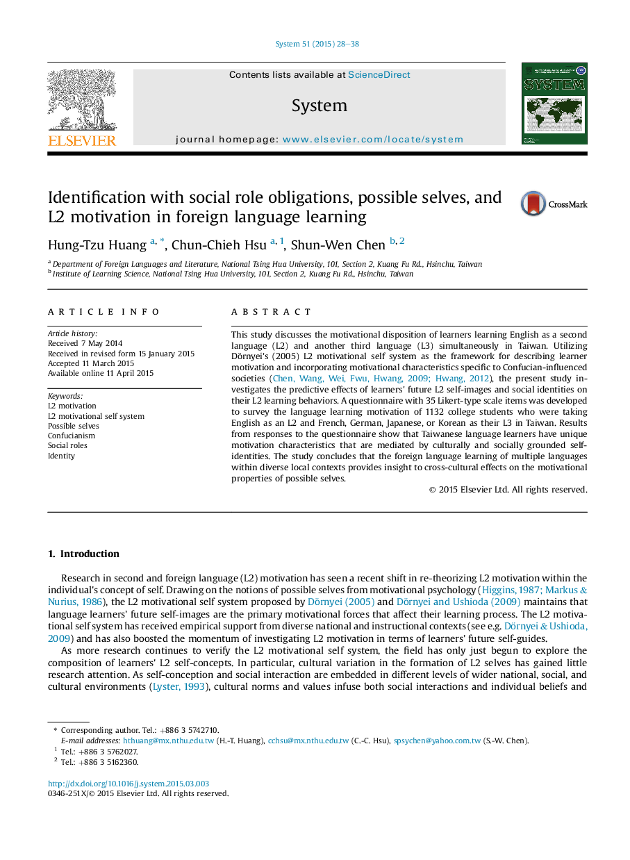 Identification with social role obligations, possible selves, and L2 motivation in foreign language learning