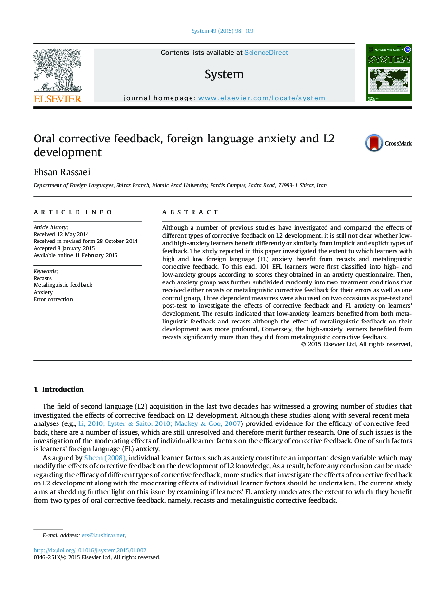 Oral corrective feedback, foreign language anxiety and L2 development