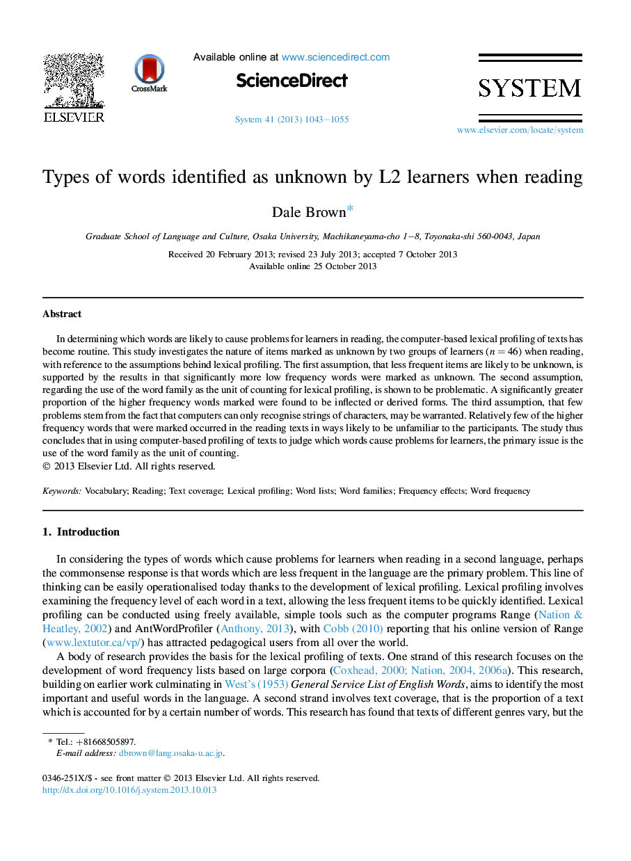 Types of words identified as unknown by L2 learners when reading