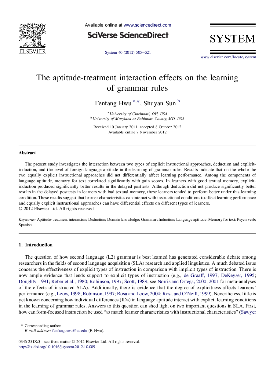 The aptitude-treatment interaction effects on the learning of grammar rules