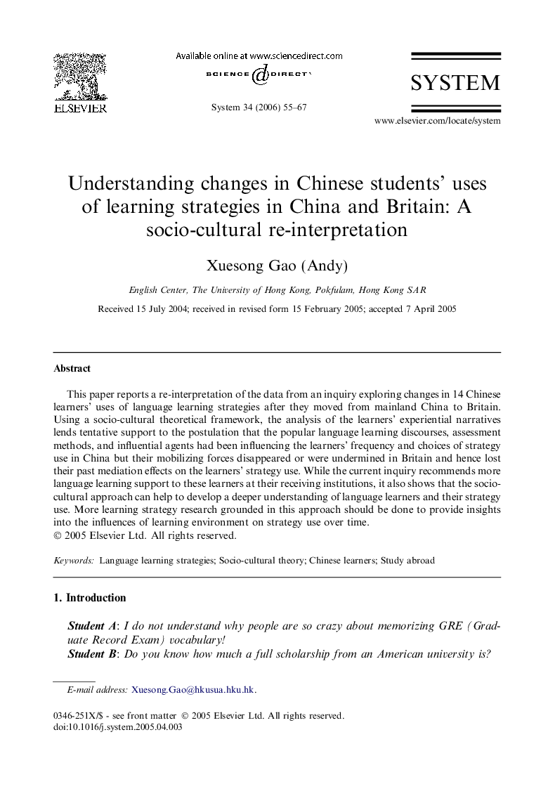 Understanding changes in Chinese students’ uses of learning strategies in China and Britain: A socio-cultural re-interpretation