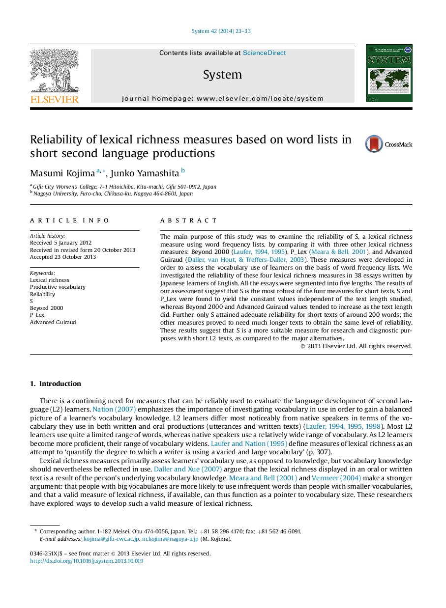 Reliability of lexical richness measures based on word lists in short second language productions