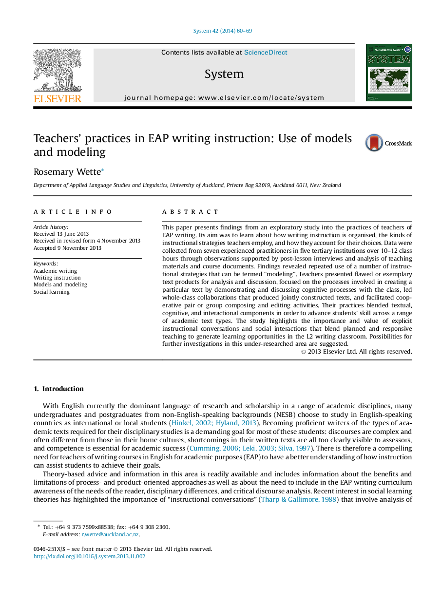 Teachers' practices in EAP writing instruction: Use of models and modeling