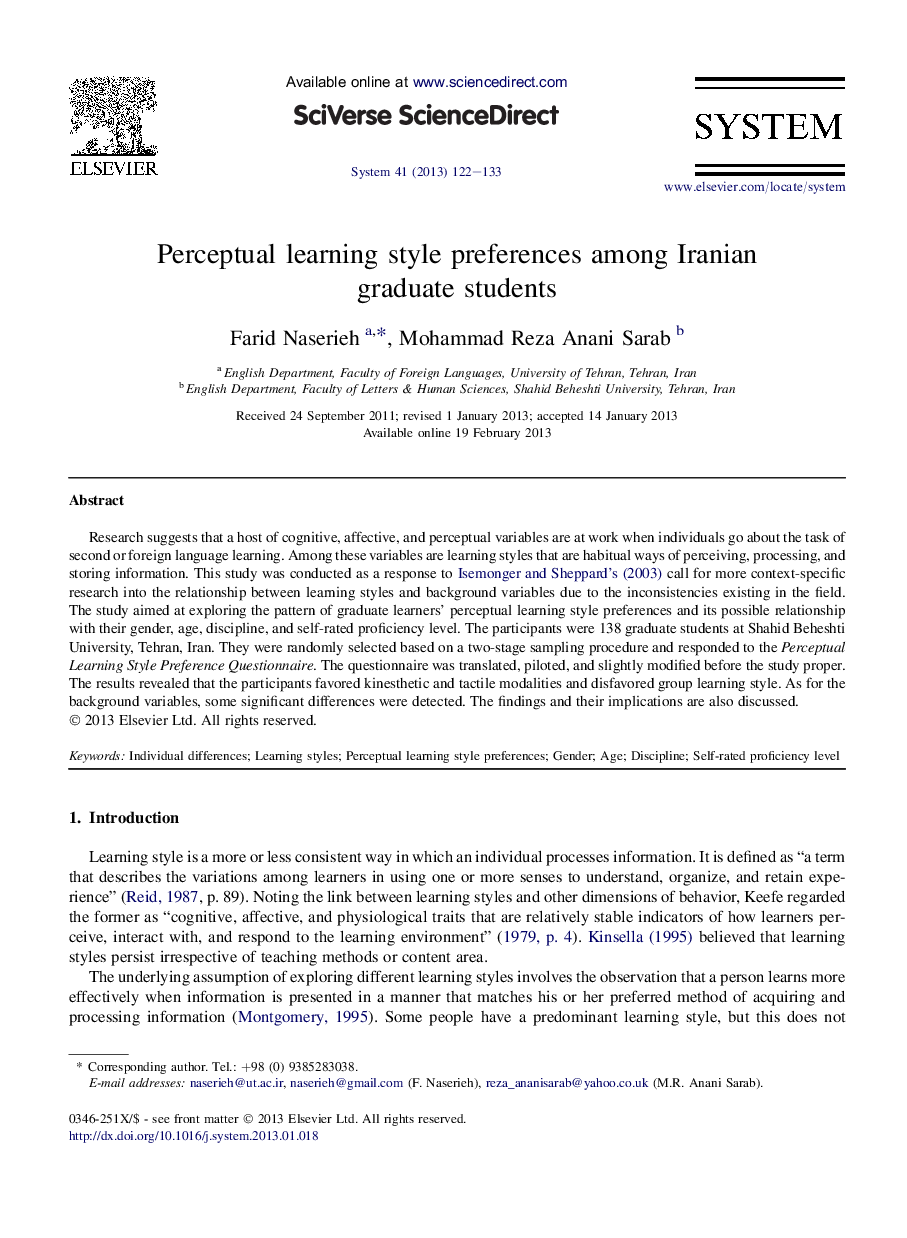 Perceptual learning style preferences among Iranian graduate students