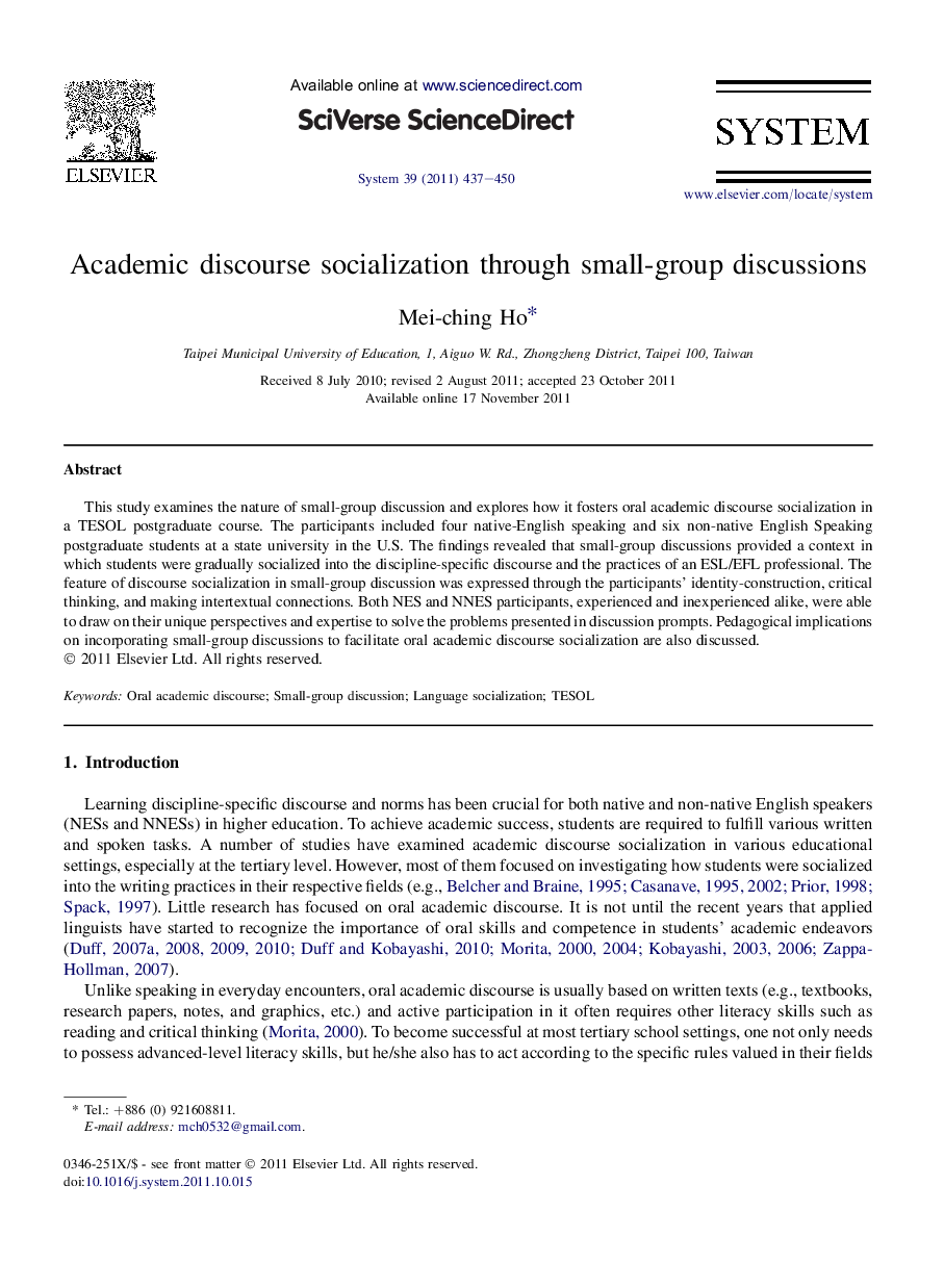 Academic discourse socialization through small-group discussions