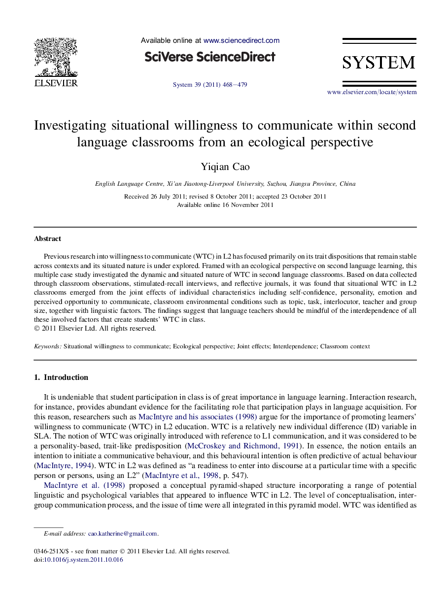 Investigating situational willingness to communicate within second language classrooms from an ecological perspective