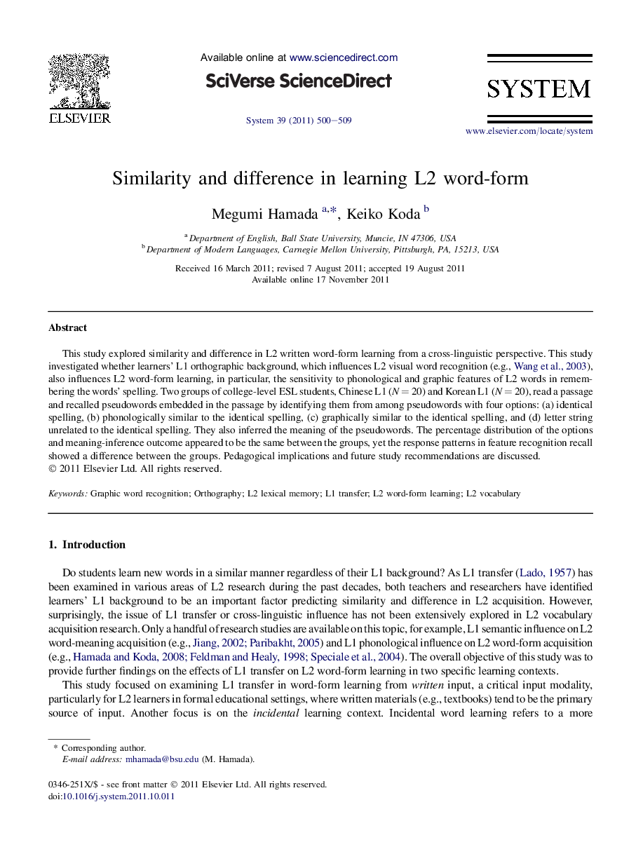 Similarity and difference in learning L2 word-form