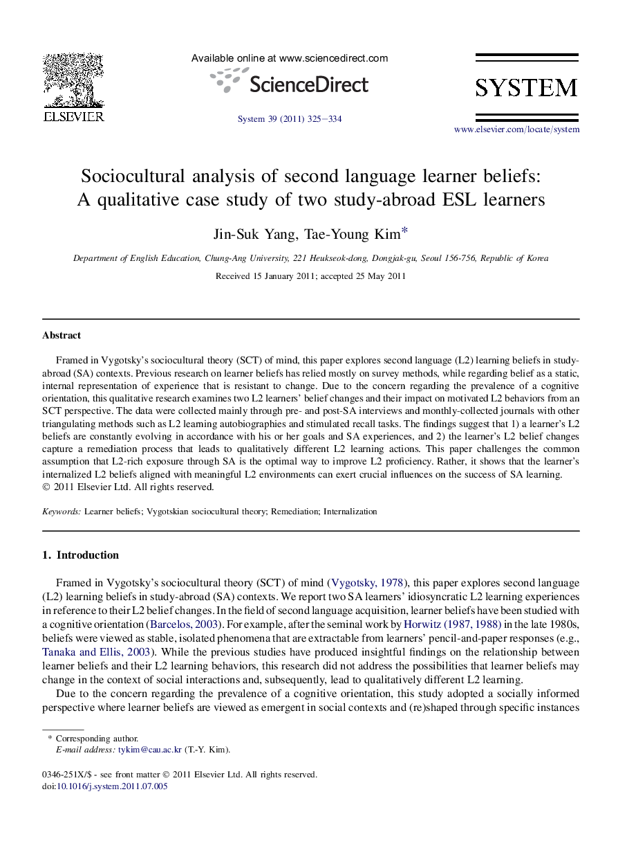 Sociocultural analysis of second language learner beliefs: A qualitative case study of two study-abroad ESL learners