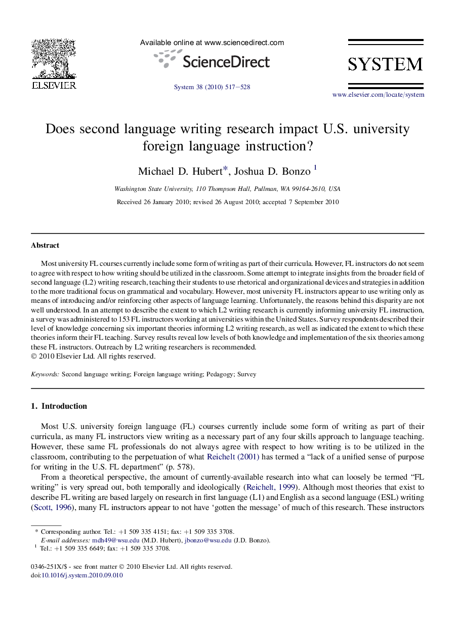 Does second language writing research impact U.S. university foreign language instruction?