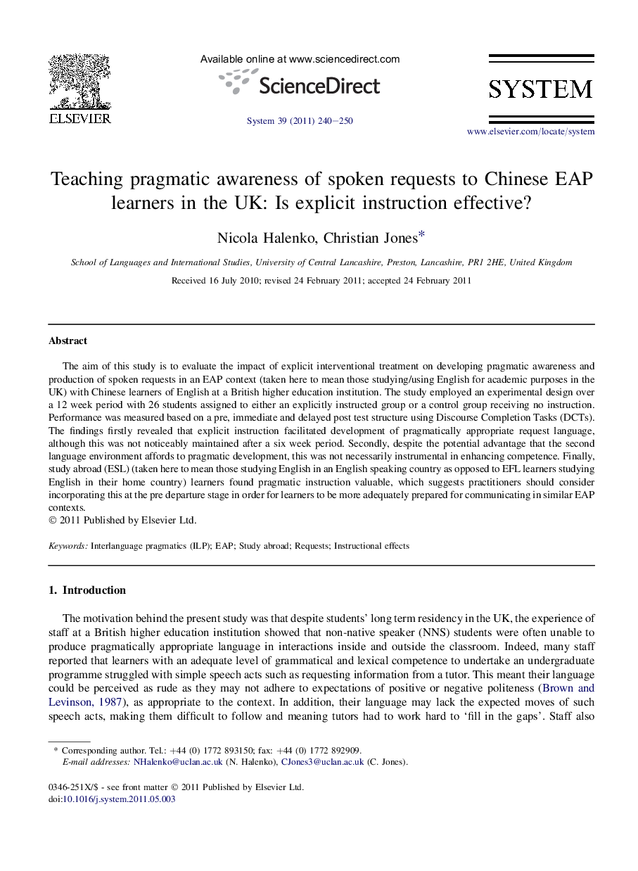 Teaching pragmatic awareness of spoken requests to Chinese EAP learners in the UK: Is explicit instruction effective?