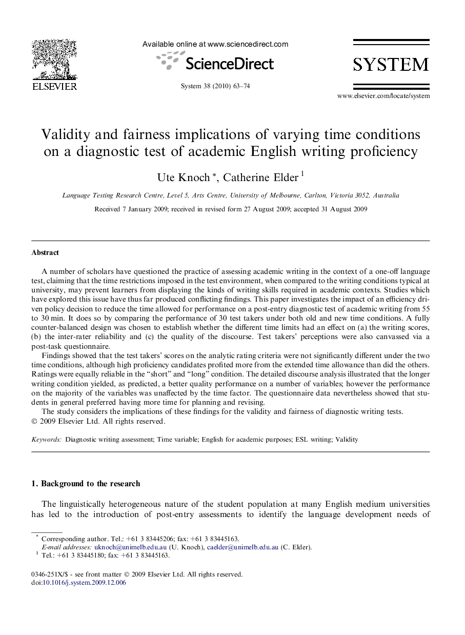 Validity and fairness implications of varying time conditions on a diagnostic test of academic English writing proficiency