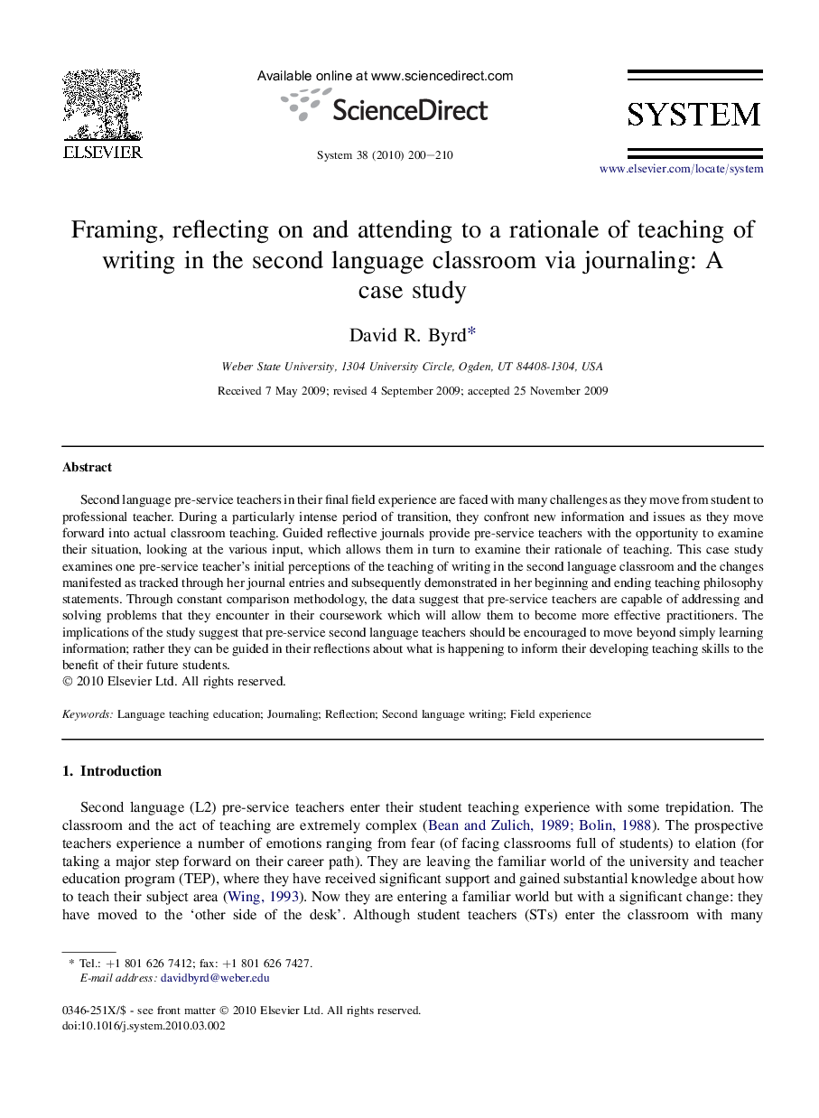 Framing, reflecting on and attending to a rationale of teaching of writing in the second language classroom via journaling: A case study