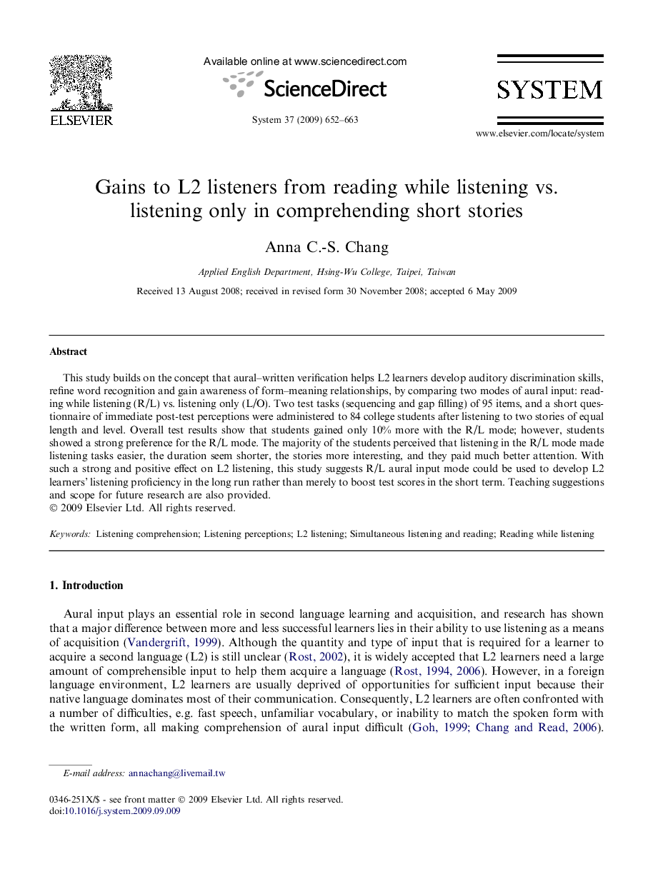 Gains to L2 listeners from reading while listening vs. listening only in comprehending short stories