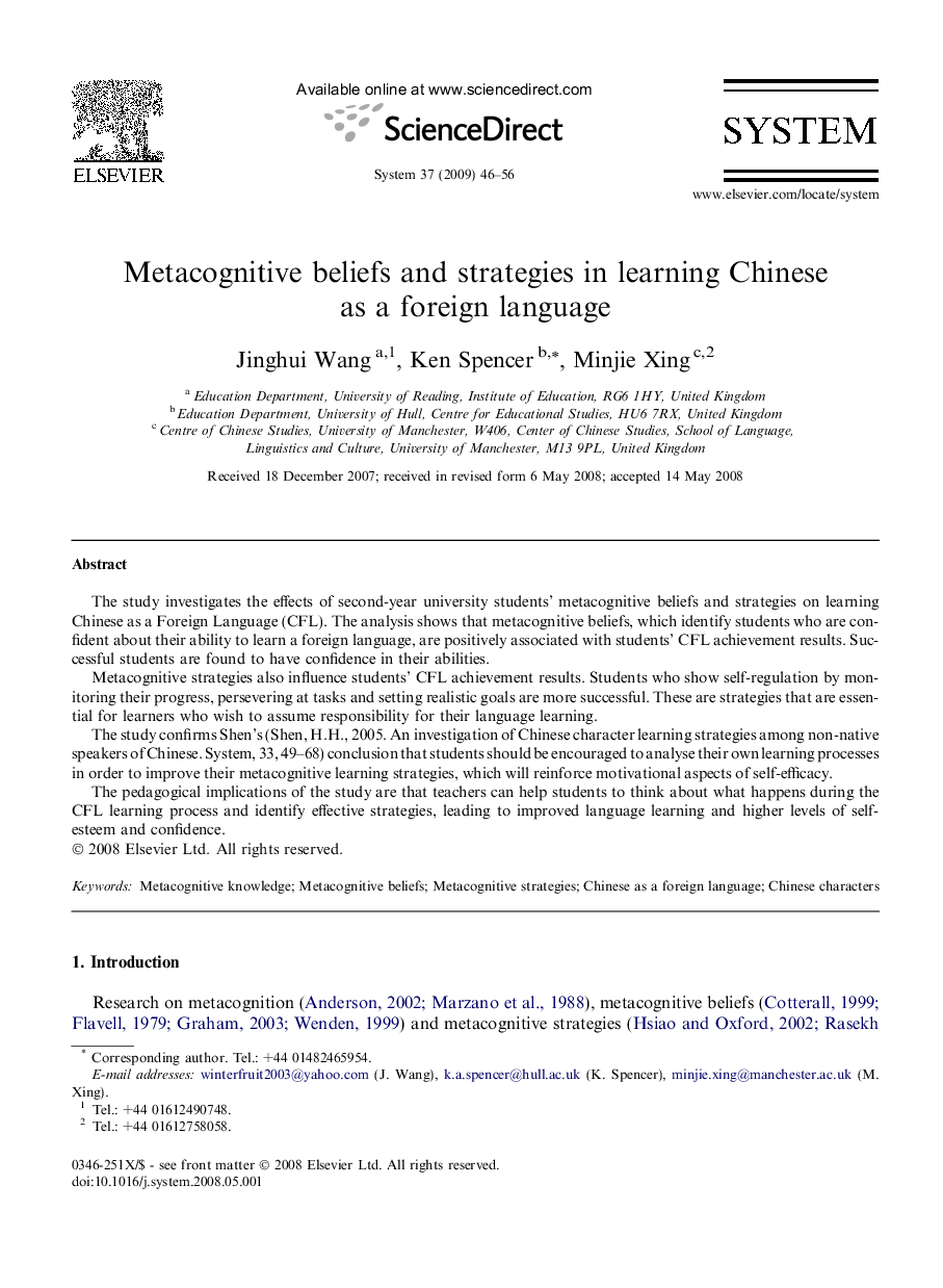 Metacognitive beliefs and strategies in learning Chinese as a foreign language