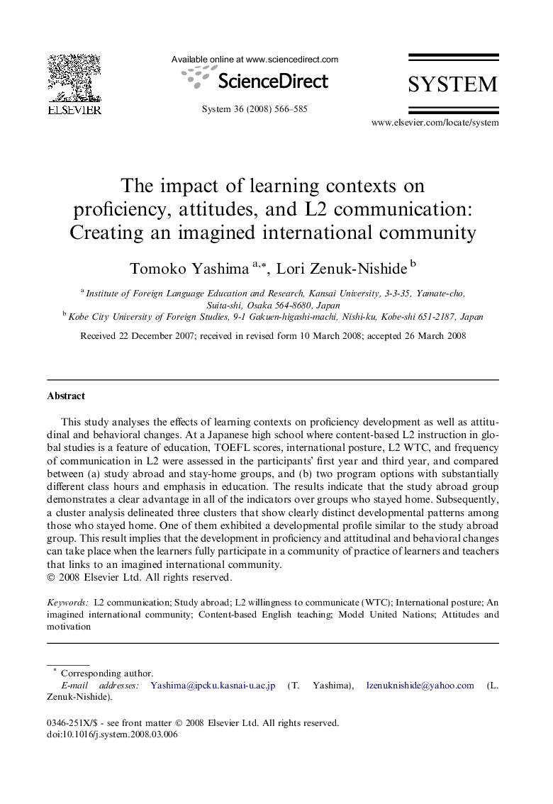 The impact of learning contexts on proficiency, attitudes, and L2 communication: Creating an imagined international community