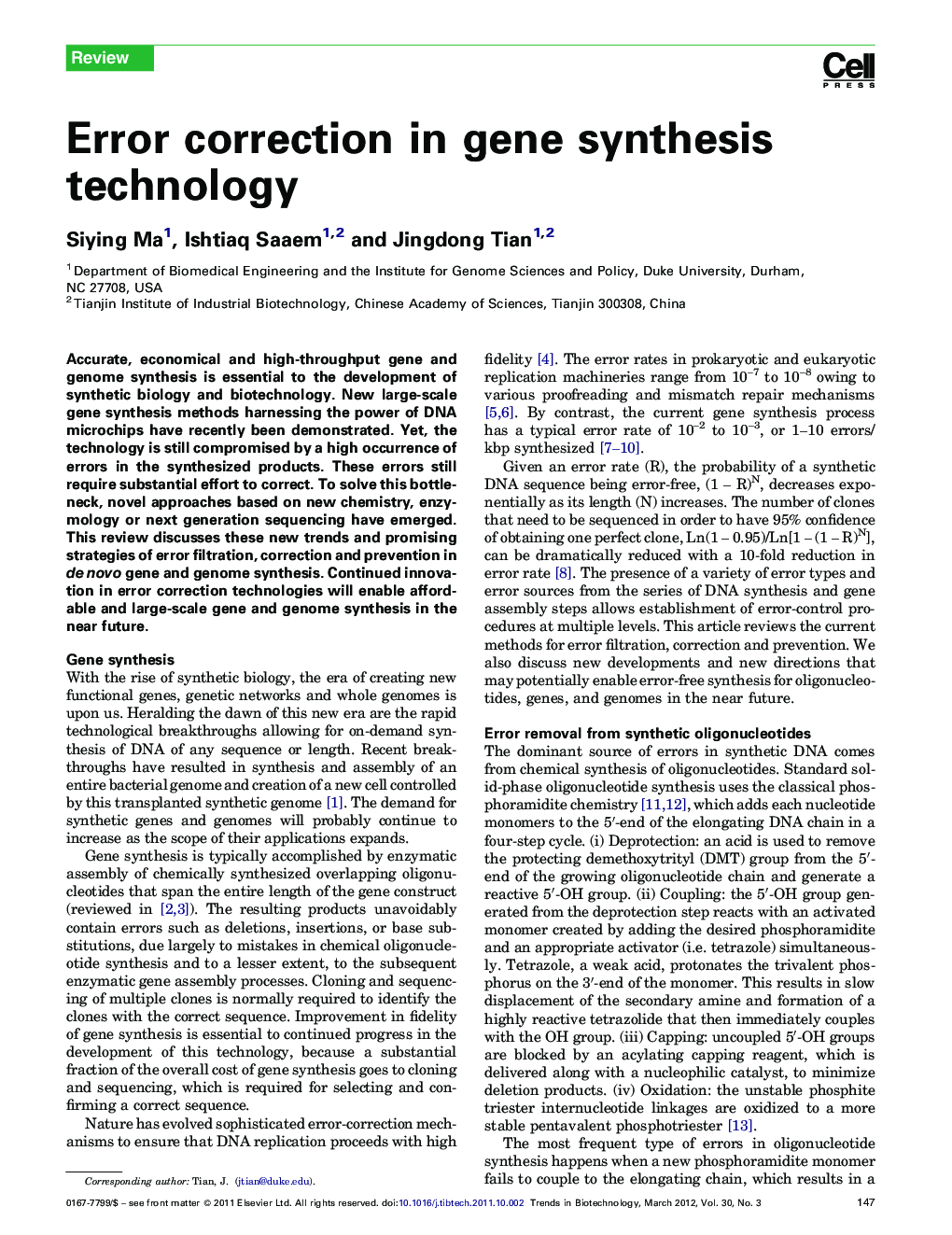 Error correction in gene synthesis technology