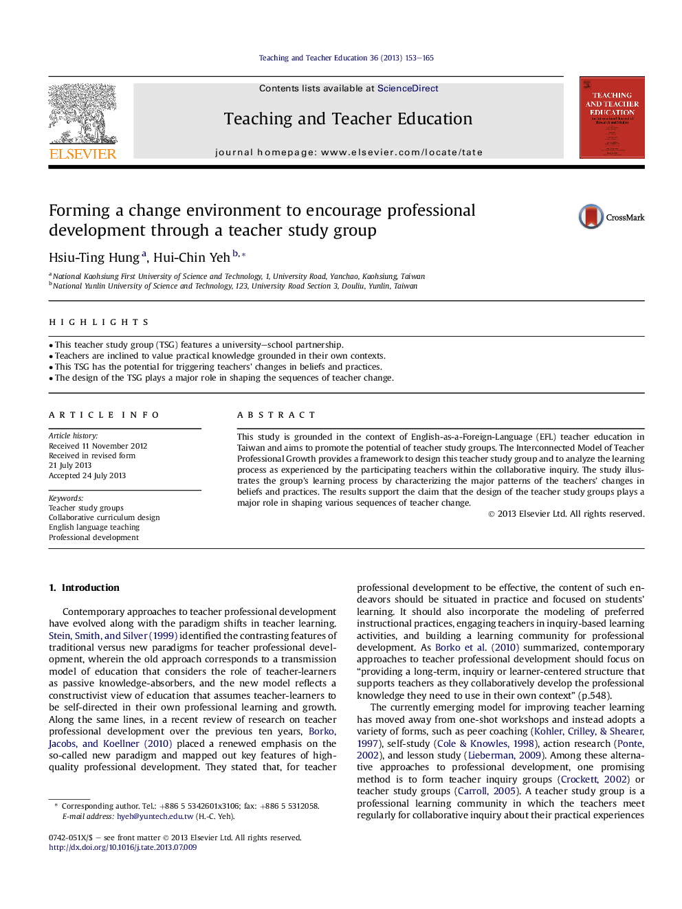 Forming a change environment to encourage professional development through a teacher study group