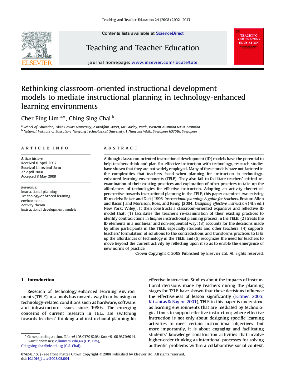 Rethinking classroom-oriented instructional development models to mediate instructional planning in technology-enhanced learning environments